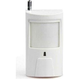 Opax ARD-507 Kablosuz Pır Ard-2545, 2444Mx, 878 Gsm -632 Ve Opax-571 Uyumlu Dedektör