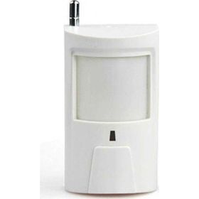 Opax ARD-507 Kablosuz Pır Ard-2545, 2444Mx, 878 Gsm -632 Ve Opax-571 Uyumlu Dedektör