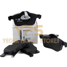 Opel Astra F SD HB 1992/1994 1.4/1.6cc 236x20x60x41 Havalı Ön Fren Diski
