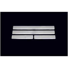 Opel Astra G Paslanmaz Çelik 1998-2009 4 Parça Kapı Eşiği