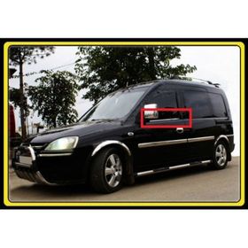 Opel Combo 2001 2010 Krom Cam Çıtası