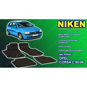 Opel Corsa C 2000-2006 Paspas