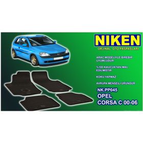 Opel Corsa C 2000-2006 Paspas
