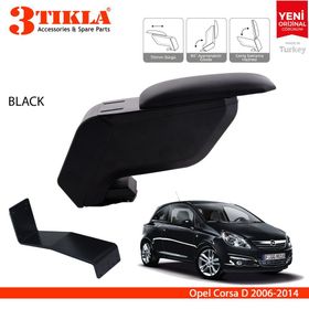 Opel Corsa D 2006 2014 Çelik Ayaklı Siyah Kol Dayama Kolçağı