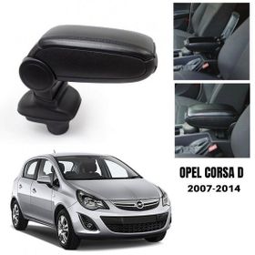 Opel Corsa D 2007 2014 Kol Dayama Vidasız Kolçak