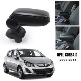Opel Corsa D 2007 2014 Kol Dayama Vidasız Kolçak