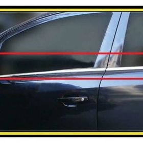 Opel Corsa D 4 Parça Krom Cam Çıtası