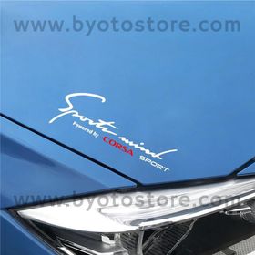 Opel Corsa Sports Mind Oto Sticker