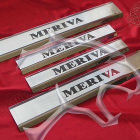 Opel Meriva Lazer Kumlama 2004-2010 4 Parça Krom Kapı Eşiği