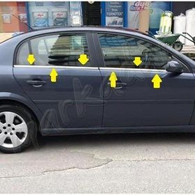Opel Vectra C 2002-2009 4 Parça Krom Cam Çıtası