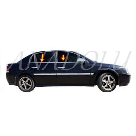 Opel Vectra C 2004 Üzeri Paslanmaz Çelik 4 Parça Krom Cam Çıtası