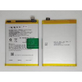 OPPO A15S BLP817 Kodlu Batarya Pil