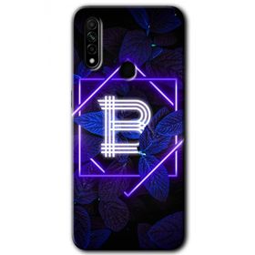 Oppo A31 Dark Neon Yaprak B Harfi Baskılı Uyumlu Silikon Kılıf