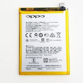 Oppo A3S CPH1803 Batarya