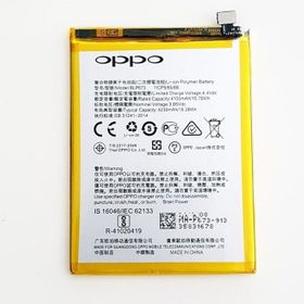 Oppo A3S CPH1803 Batarya