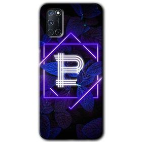 Oppo A52 Dark Neon Yaprak B Harfi Baskılı Uyumlu Silikon Kılıf