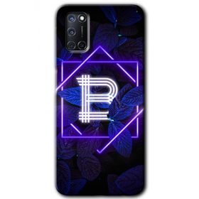 Oppo A52 Dark Neon Yaprak B Harfi Baskılı Uyumlu Silikon Kılıf