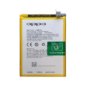 OPPO A53 BLP805 Kodlu Batarya Pil