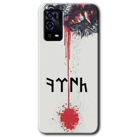 Oppo A55 Graffiti Çizgi Film Baskılı Uyumlu Silikon Kılıf