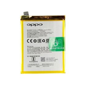 OPPO A71 BLP641 Kodlu Batarya Pil