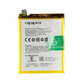 OPPO A71 BLP641 Kodlu Batarya Pil
