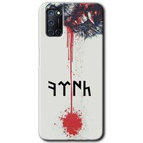 Oppo A72 Kan Uykusu Baskılı Uyumlu Silikon Kılıf