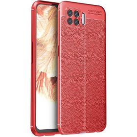 Oppo A73 Kırmızı Kılıf Silikon Deri Görünümlü Parmak İzi Bırakmaz Niss
