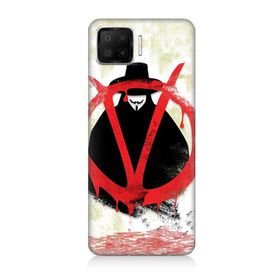 Oppo A73 Uyumlu Vendetta Baskılı Silikon Kılıf