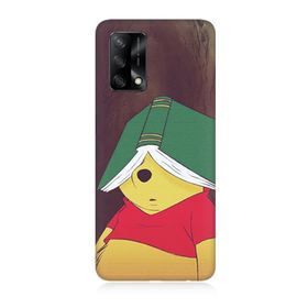 Oppo A74 Uyumlu Winnie The Pooh Baskılı Silikon Kılıf