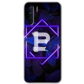 Oppo A91 Dark Neon Yaprak B Harfi Baskılı Uyumlu Silikon Kılıf