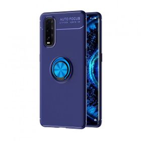 Oppo Find X2 Range Yüzüklü Silikon Mavi Kılıf