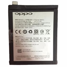 OPPO R7 Plus Batarya Pil ve Tamir Seti