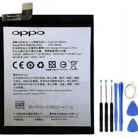 OPPO R7S R7ST R7SM Batarya Pil ve Tamir Seti