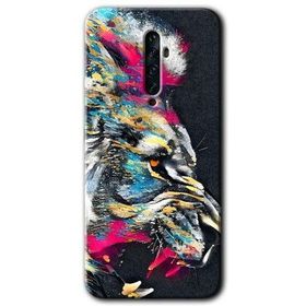 Oppo Reno 2Z Colorfull Aslan Baskılı Uyumlu Silikon Kılıf