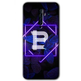 Oppo Reno 2Z Dark Neon Yaprak B Harfi Baskılı Uyumlu Silikon Kılıf