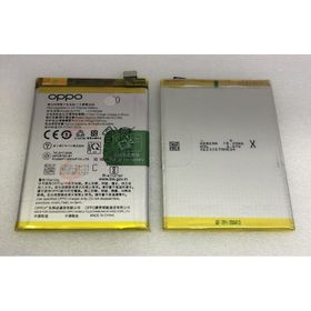 Oppo Reno 4 CPH2113 4015 mAh Batarya