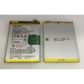 Oppo Reno 4 CPH2113 4015 mAh Batarya
