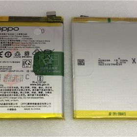 Oppo Reno 4 CPH2113 4015 mAh Batarya