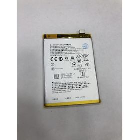 Oppo Reno 4 CPH2113 4015 mAh Batarya