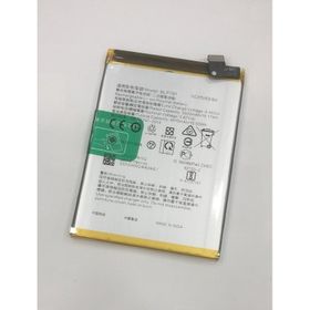 Oppo Reno 4 CPH2113 4015 mAh Batarya