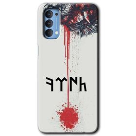 Oppo Reno 4 Graffiti Çizgi Film Baskılı Uyumlu Silikon Kılıf