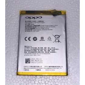 Oppo Reno 5 Lite CPH2205 4310 mAh Batarya