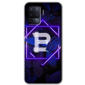 Oppo Reno 5 Lite Dark Neon Yaprak B Harfi Baskılı Uyumlu Silikon Kılıf