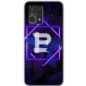 Oppo Reno 7 4G Dark Neon Yaprak B Harfi Baskılı Uyumlu Silikon Kılıf