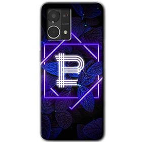 Oppo Reno 7 4G Dark Neon Yaprak B Harfi Baskılı Uyumlu Silikon Kılıf
