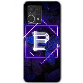 Oppo Reno 7 4G Dark Neon Yaprak B Harfi Baskılı Uyumlu Silikon Kılıf