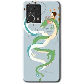 Oppo Reno 7 4G Snake Friendship Baskılı Uyumlu Silikon Kılıf