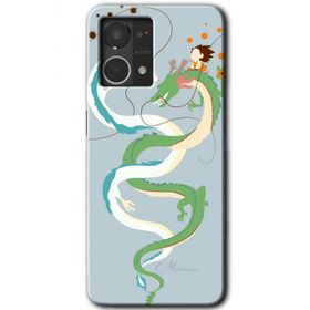 Oppo Reno 7 4G Snake Friendship Baskılı Uyumlu Silikon Kılıf