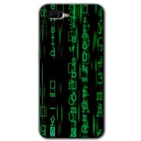 Oppo RX17 Neo Matrix Baskılı Uyumlu Silikon Kılıf