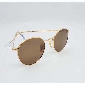 Optelli 2506 01 Unisex Güneş Gözlüğü